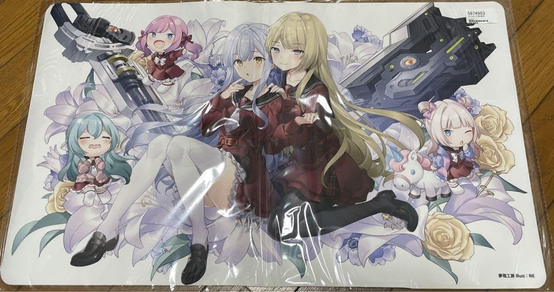 Amazon.co.jp: アサルトリリィ プレイマット 叶星 高嶺 夢現工房